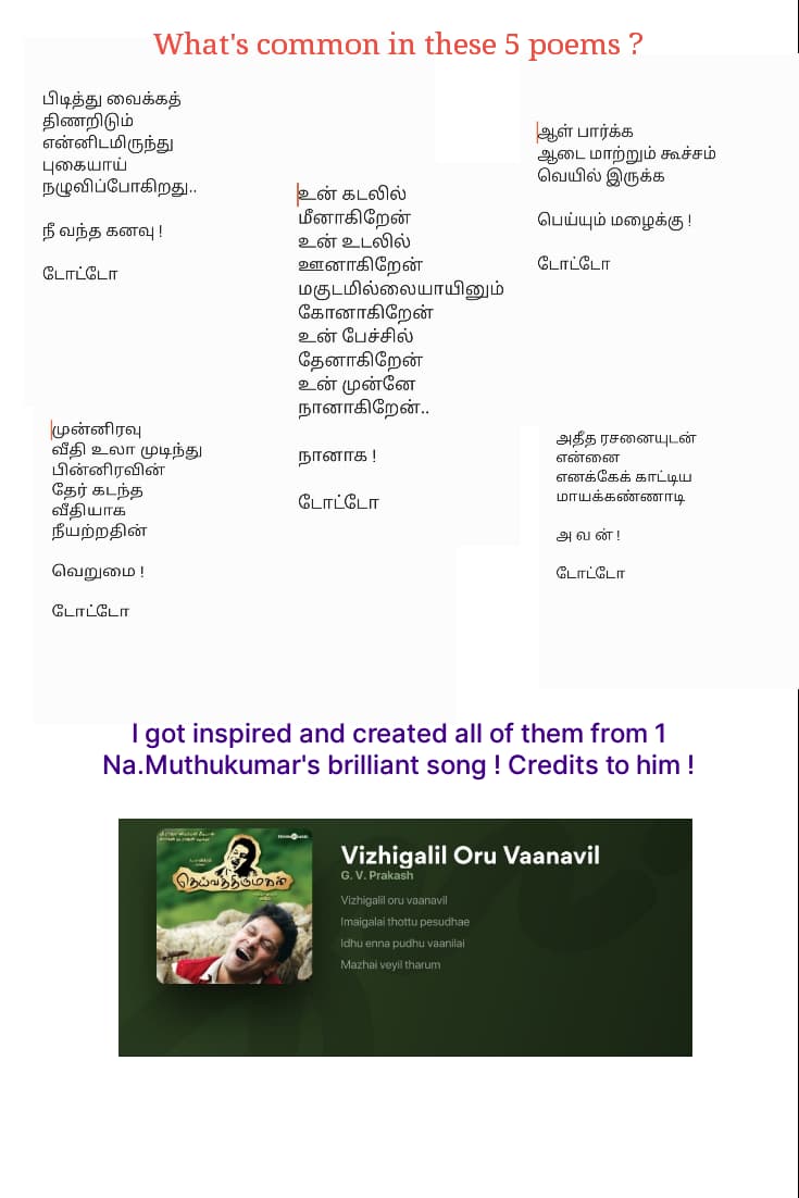 Tamil Lyric Analysis